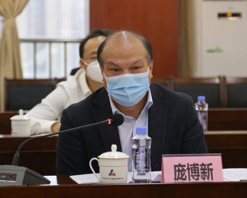 会上,北投集团副总经理庞博新发表讲话.